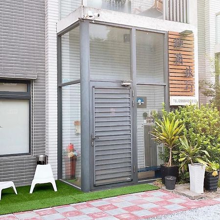 極簡旅行民宿 Simple Travel B&B Wujie Exterior photo