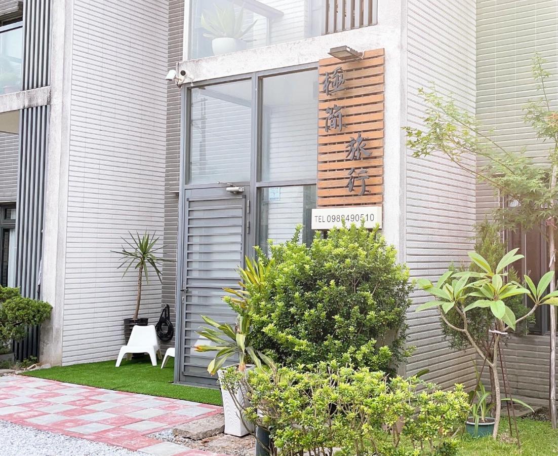 極簡旅行民宿 Simple Travel B&B Wujie Exterior photo